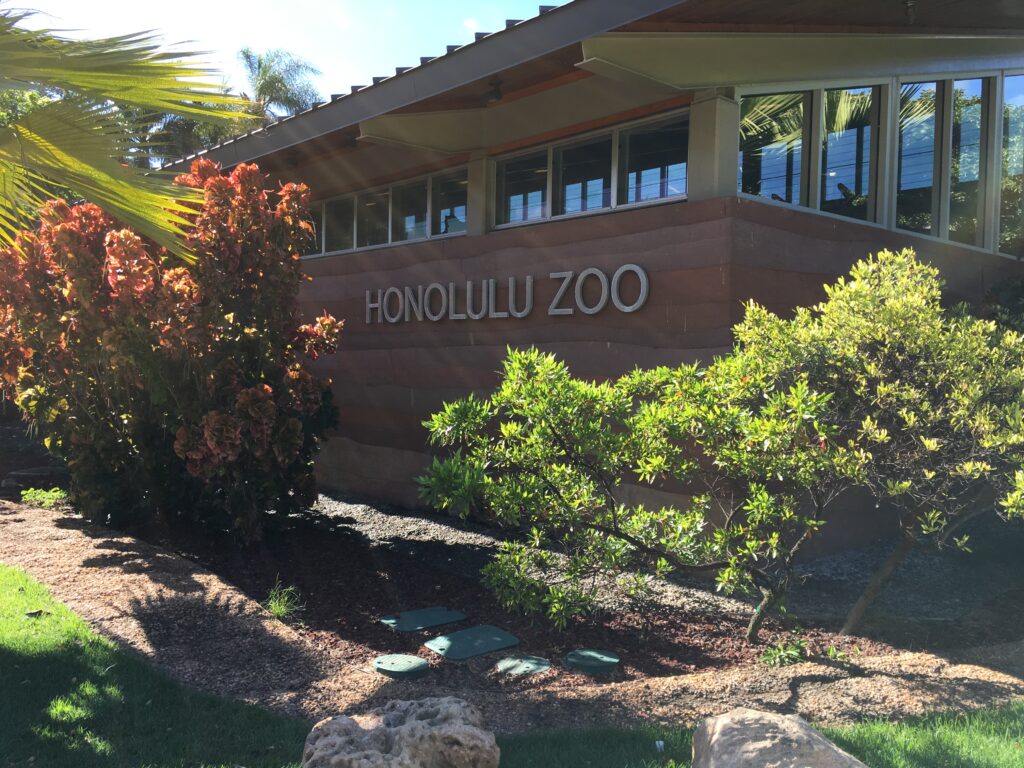 ホノルル動物園
HONOLULU ZOO