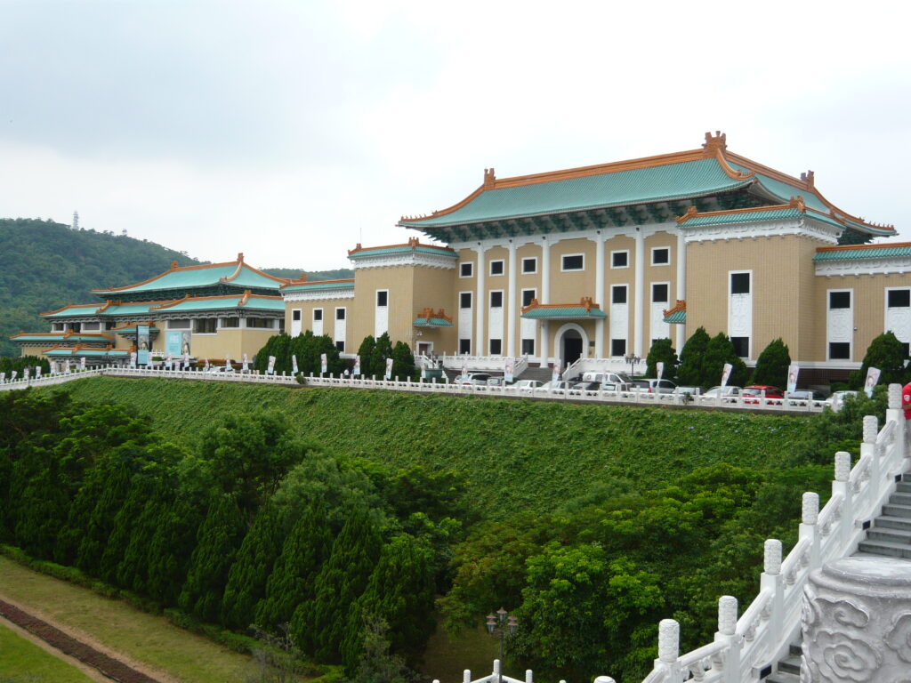台湾　故宮博物館