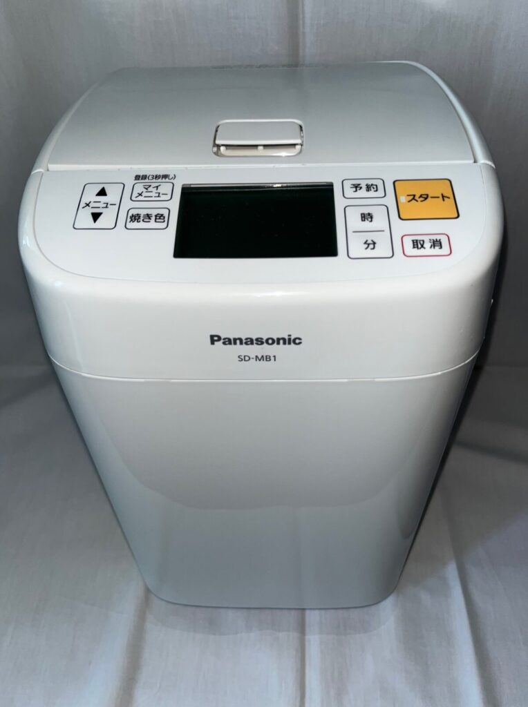 Panasonic製ホームベーカリーSD-MB1